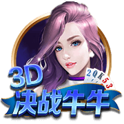 2年1.45亿！巴克利：布克是世界上最幸运的人 该看见谁就跟谁握手