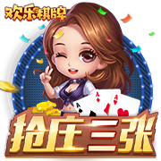 麦坎茨谈比尔：快船又弄回了乔治 他防守和单打还不如乔治
