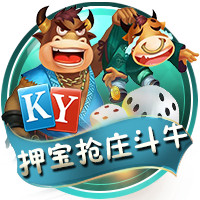 韦德：我妈在监狱里给我写的信现在还保留着 时常拿出来看一下