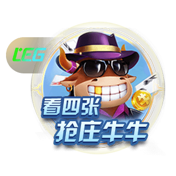 官方：17岁青训小将乔