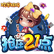 湖人旧将！太阳官方宣布签下后卫乔丹
