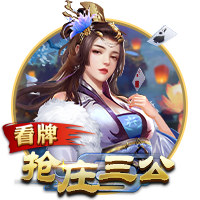 东部GM：考虑到恩比德健康的不确定性 VJ将是新赛季球队第2好球员