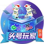 奥特：过去两年半我们吸取了教训 现在要以布克为核重新开始