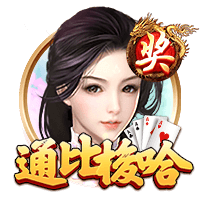 湖记：湖人已经考察过维金斯并询问了热火对维金斯的要价