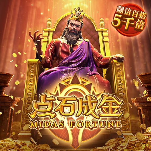 罗马诺：拜仁将按计划再次报价迪亚斯，并继续与利物浦进行谈判