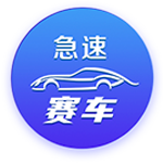 韦德：杨瀚森的天赋让我想起前队友王治郅 他们打球都很聪明🧠