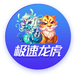 👀美记：热火将继续交易维金斯 也愿送走20号签升级阵容