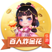 德罗赞：猛龙交易盖伊后为了维金斯而摆烂 但我们打进了季后赛