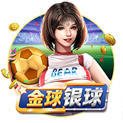 乔治震惊哈滕父亲是黑人！哈滕：他对我的态度突然大变😂