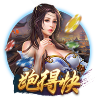 美记：热火可能寻求交易德罗赞 维金斯&罗齐尔&邓罗不太可能留队