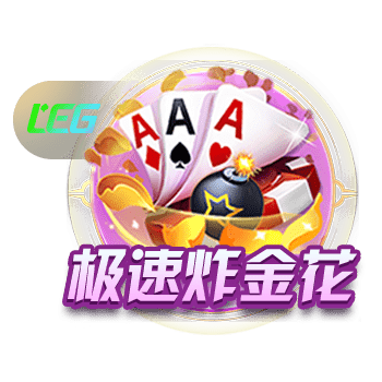 👀美记：热火将继续交易维金斯 也愿送走20号签升级阵容