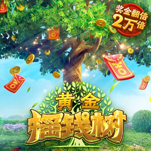 76人记者：若我们有16号签可能不会选杨瀚森 当然开拓者更了解他