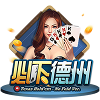 佩总有在做事😅湖人休赛期曾商讨波普&迪文等人交易但均未达成