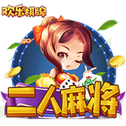 新的尝试👀队记：太阳新赛季计划让杰伦