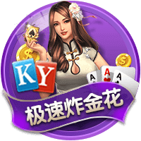 美记：勇士对比尔其实也没很感兴趣 除非他愿意接受一份底薪合同