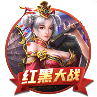 足球app下载官网下载豪华版