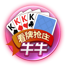 恭喜🎉黄蜂29号秀麦克尼利与耐克签下一份多年球鞋合同👟
