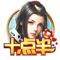 罗马诺：马里奥将和尤文签约5年，周四进行体检