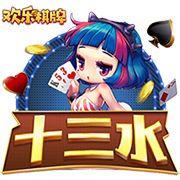 麦坎茨谈比尔：快船又弄回了乔治 他防守和单打还不如乔治