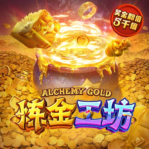 再次征战欧洲赛场！Stein：朗尼