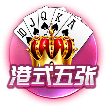 霍里：乔治不再是基石球员了 他现在更多是一个三当家