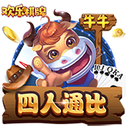 孔祥宇：乔治现在接受手术说明他还是想打球的 正常能赶上新赛季