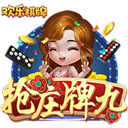 不雅视频桌面版客户端