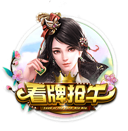 孔祥宇：乔治现在接受手术说明他还是想打球的 正常能赶上新赛季