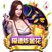 👀美记：热火将继续交易维金斯 也愿送走20号签升级阵容