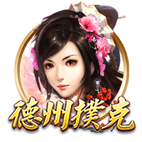 湖人旧将！太阳官方宣布签下后卫乔丹