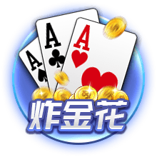 桔子tv百度免费版互通版